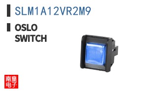 SLM1A12VR2M9