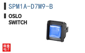 SPM1A-D7M9-B