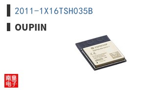 2011-1X16TSH035B