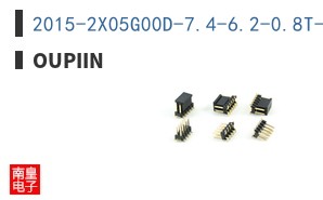 2015-2X05G00D-7.4-6.2-0.8T-P