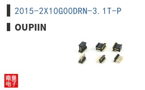 2015-2X10G00DRN-3.1T-P