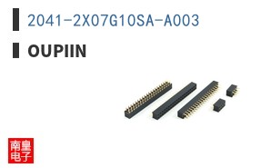 2041-2X07G10SA-A003