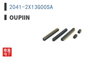 2041-2X13G00SA