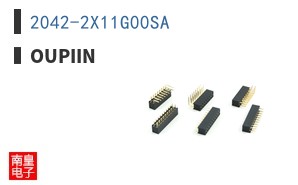 2042-2X11G00SA