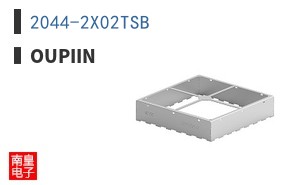 2044-2X02TSB
