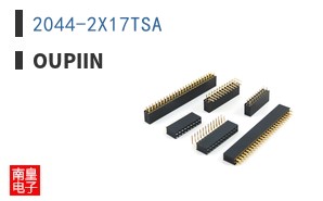 2044-2X17TSA