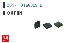 2047-1X16G00S1U