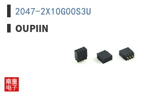 2047-2X10G00S3U