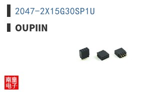 2047-2X15G30SP1U