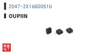 2047-2X16G00S1U