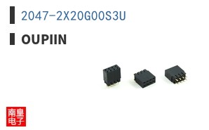 2047-2X20G00S3U