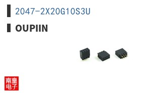 2047-2X20G10S3U