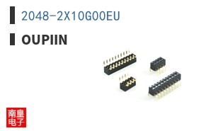 2048-2X10G00EU