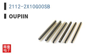 2112-2X10G00SB