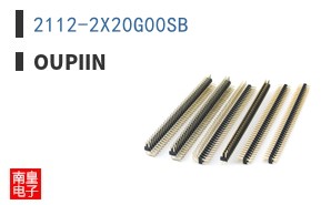 2112-2X20G00SB