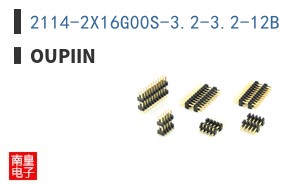 2114-2X16G00S-3.2-3.2-12B