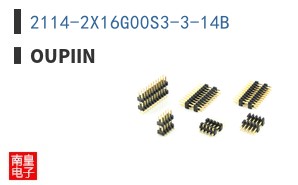 2114-2X16G00S3-3-14B