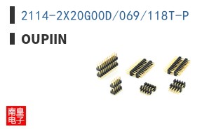 2114-2X20G00D/069/118T-P
