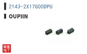 2143-2X17G00DPU
