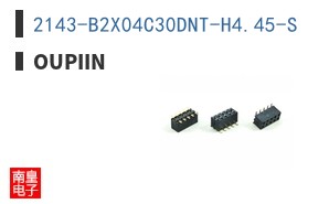 2143-B2X04C30DNT-H4.45-S