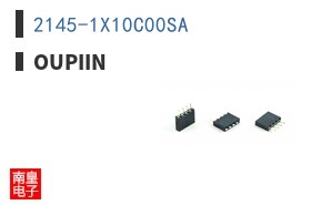 2145-1X10C00SA