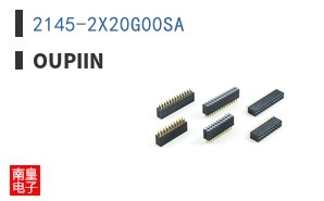 2145-2X20G00SA