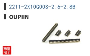 2211-2X10G00S-2.6-2.8B