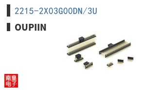 2215-2X03G00DN/3U