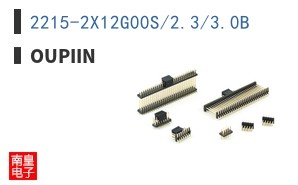 2215-2X12G00S/2.3/3.0B