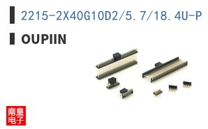 2215-2X40G10D2/5.7/18.4U-P