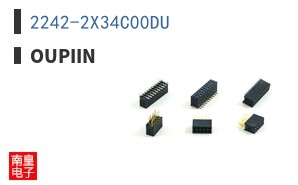 2242-2X34C00DU