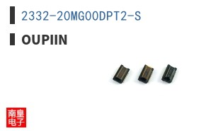 2332-20MG00DPT2-S