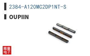 2384-A120MC2DP1NT-S