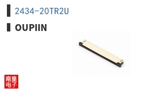 2434-20TR2U