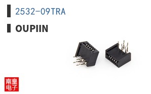 2532-09TRA