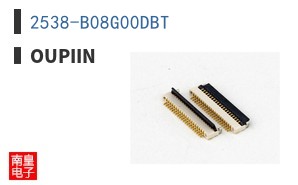 2538-B08G00DBT