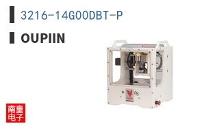 3216-14G00DBT-P
