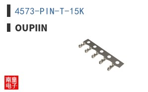 4573-PIN-T-15K