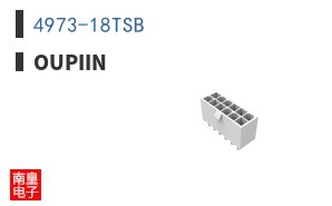 4973-18TSB