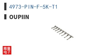 4973-PIN-F-5K-T1