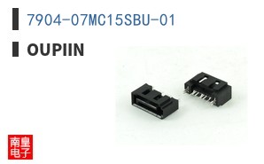 7904-07MC15SBU-01