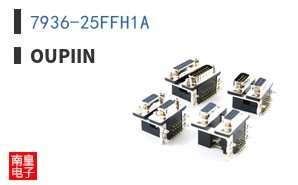 7936-25FFH1A