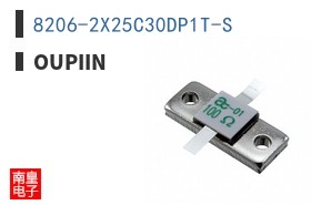 8206-2X25C30DP1T-S