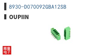 8930-D070092GBA12SB