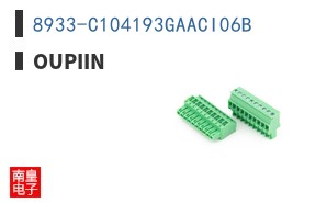 8933-C104193GAACI06B