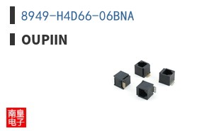 8949-H4D66-06BNA