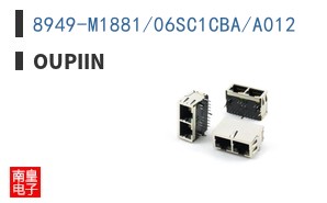 8949-M1881/06SC1CBA/A012