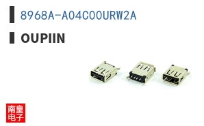 8968A-A04C00URW2A