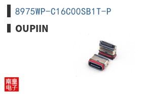8975WP-C16C00SB1T-P