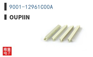 9001-12961C00A
